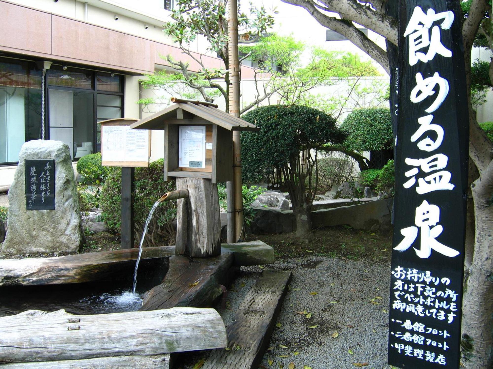 Aso Hotel Exterior foto